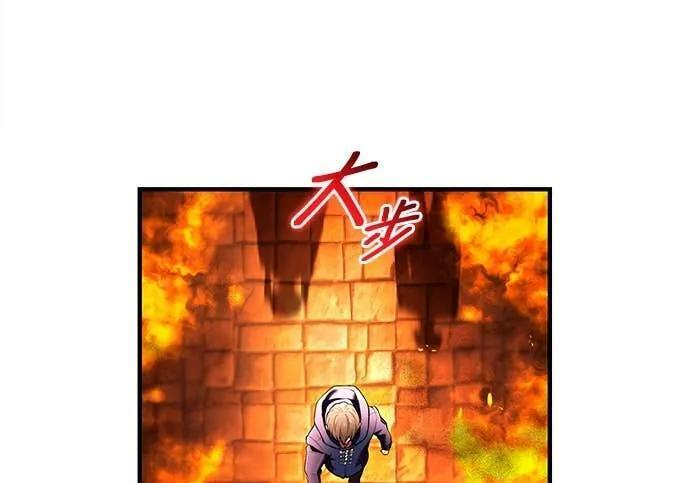 第771页