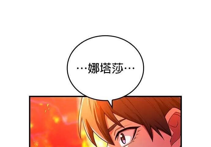 第714页