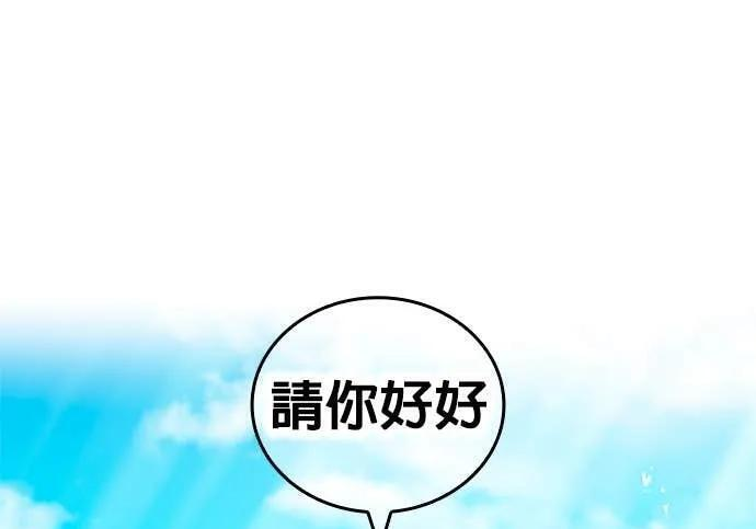 第438页