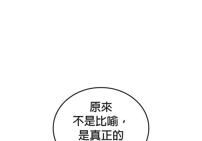 第348页