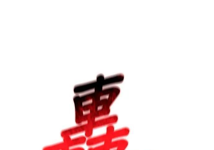 第624页