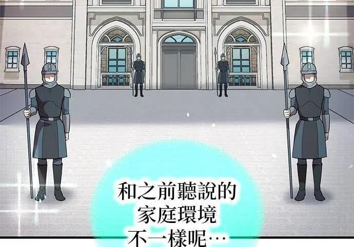 第381页