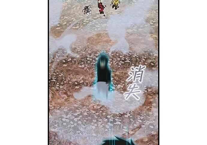 第744页