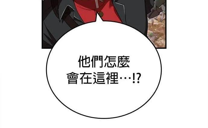 第864页