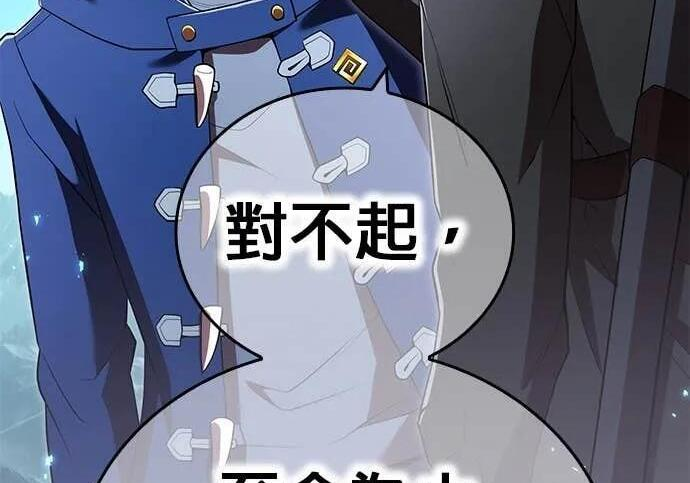 第441页