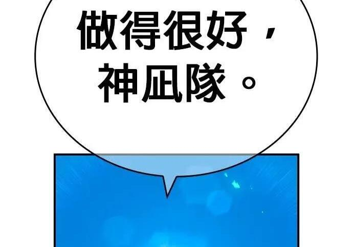第762页
