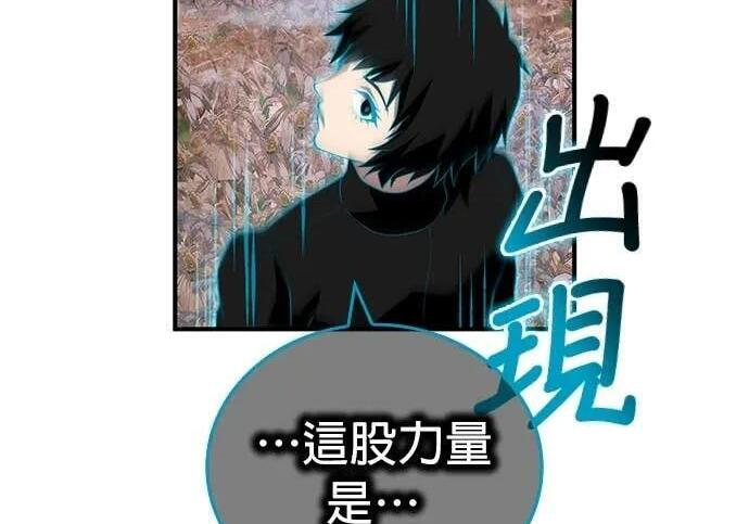 第747页