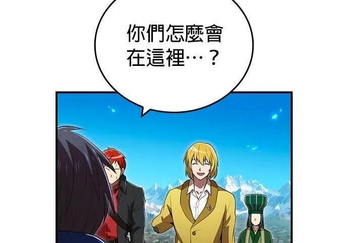 第426页