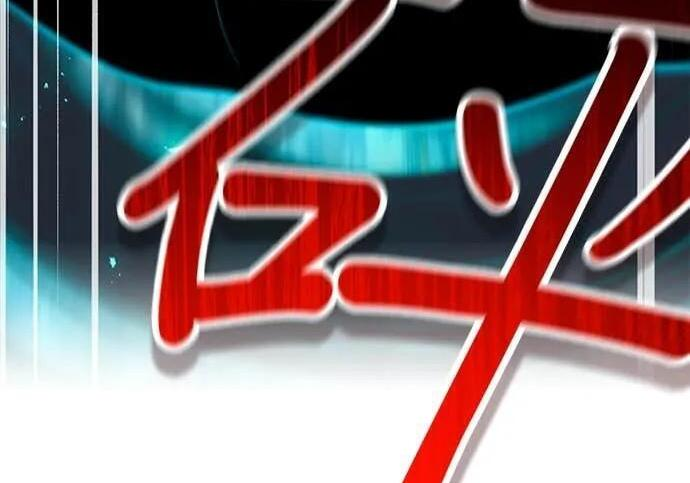 第624页