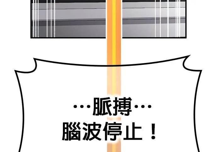 第300页