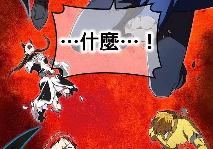第666页