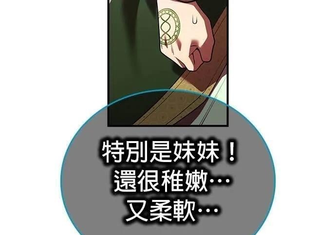 第576页