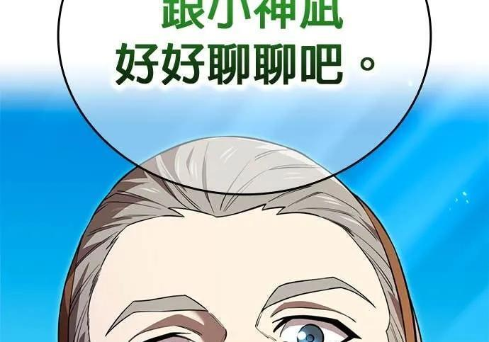 第894页