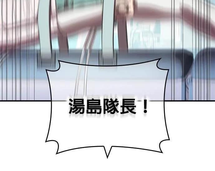 第222页