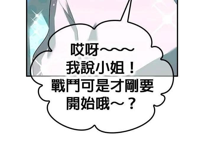 第789页