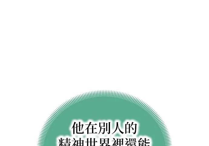第672页