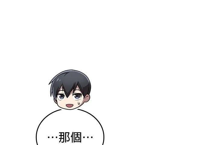 第492页