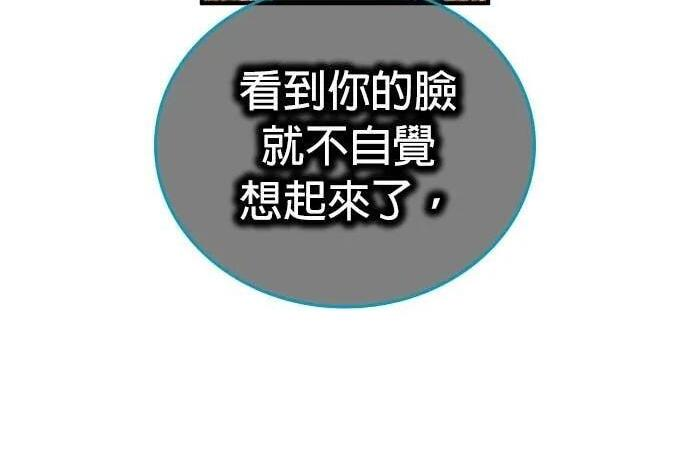 第561页