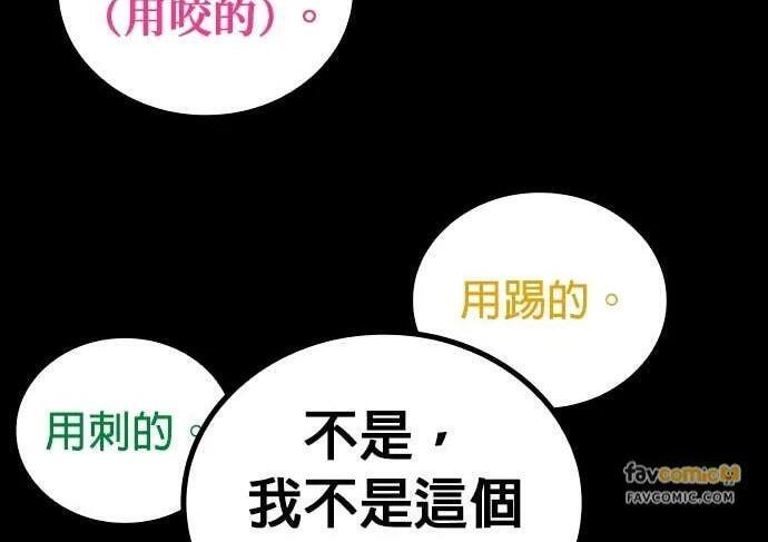第405页