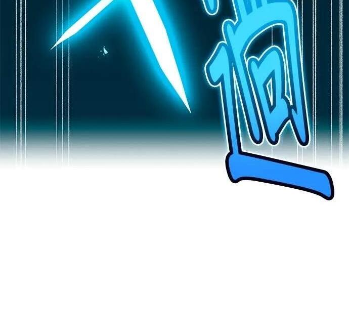 第714页