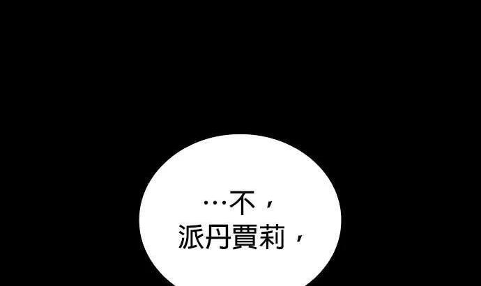 第345页