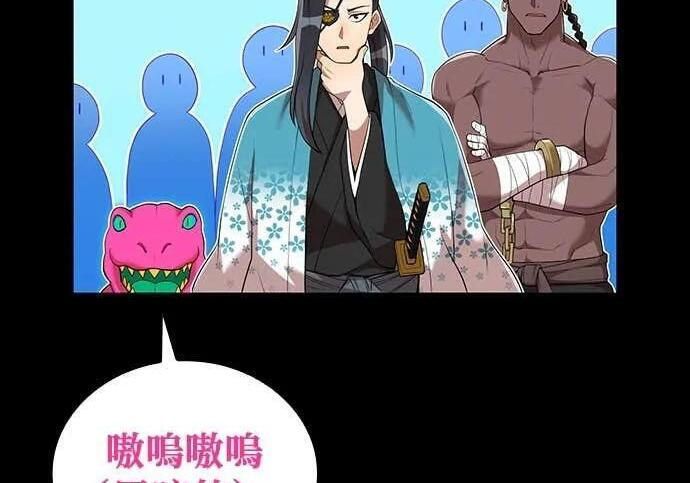 第402页