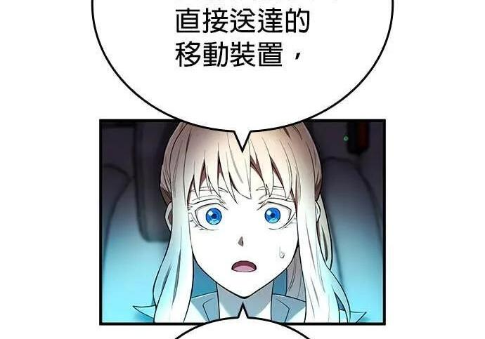 第594页