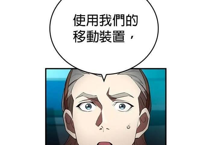 第567页