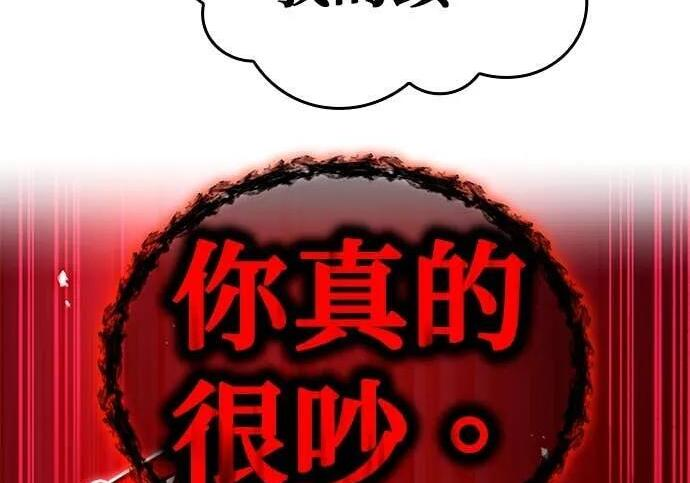 第255页