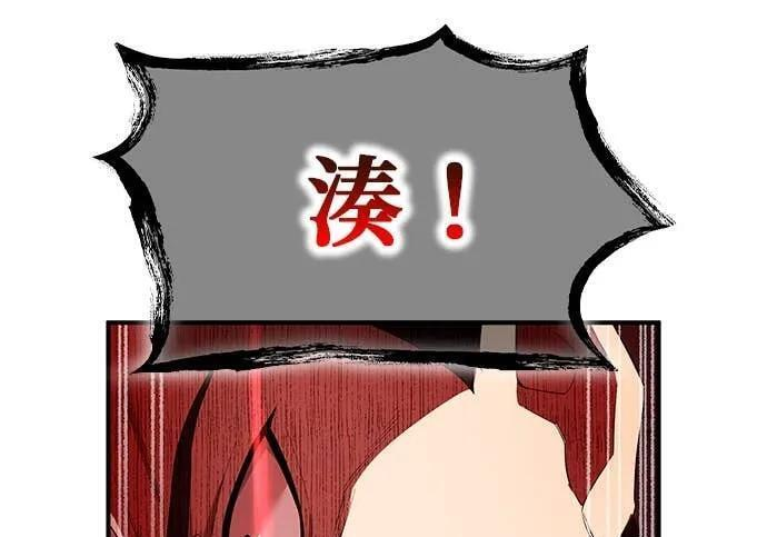 第693页