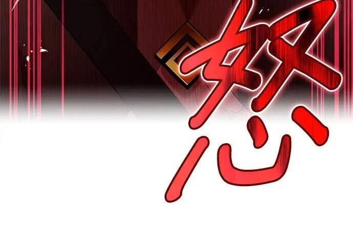 第264页