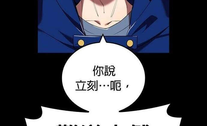 第447页