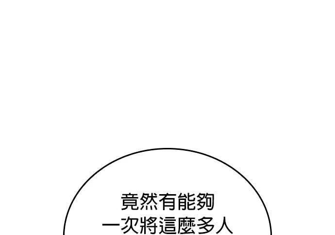 第591页
