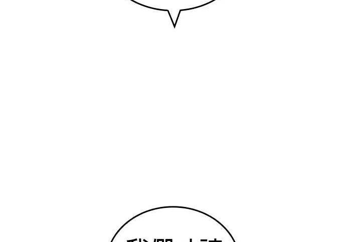 第672页