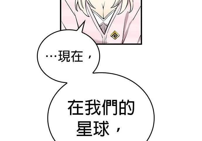 第873页