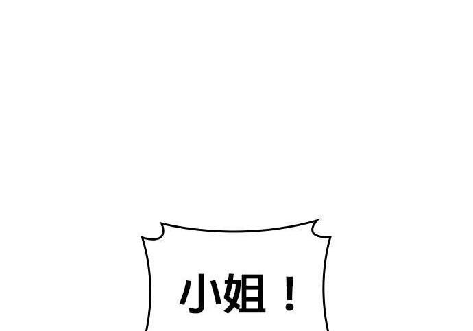 第240页