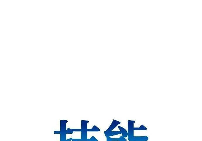 第270页