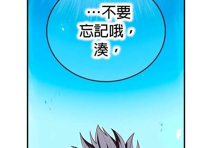 第486页