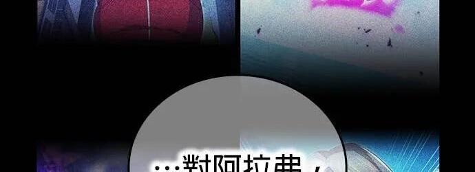 第456页