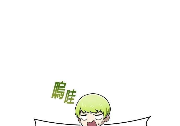 第783页
