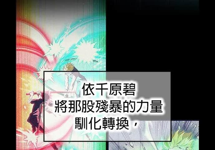 第672页