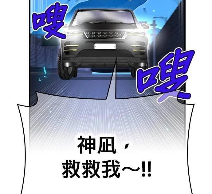 第792页