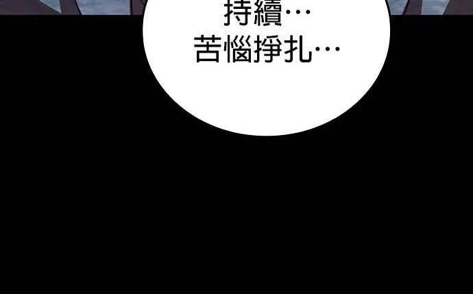 第531页