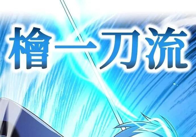 第846页