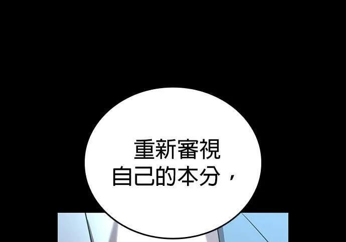 第534页
