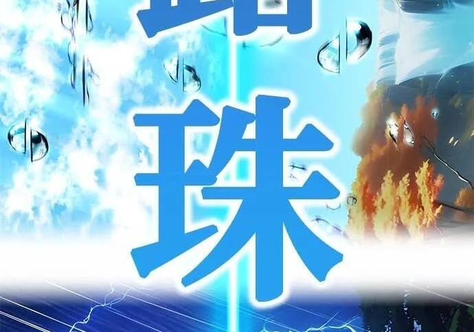第333页