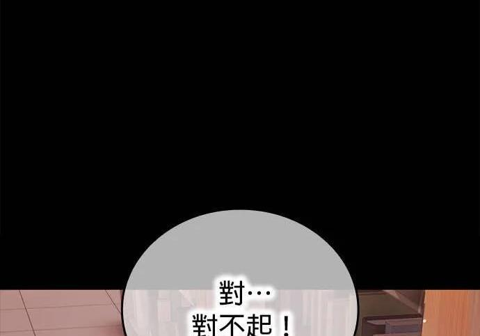 第249页