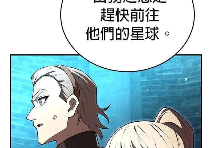 第579页