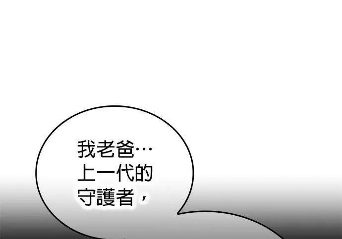第471页