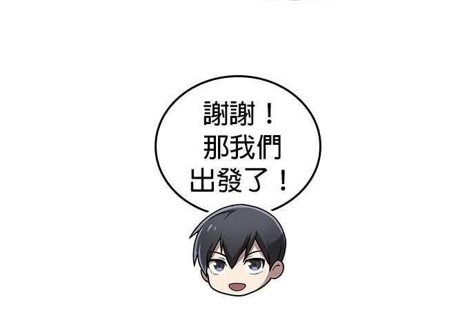 第609页